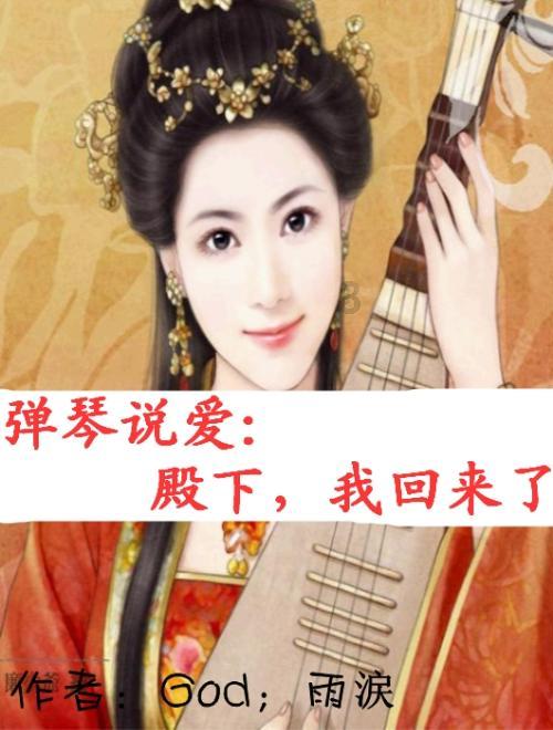逃离金色的沙漠