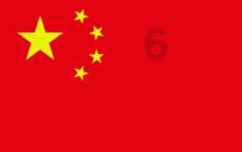 清理草坪
