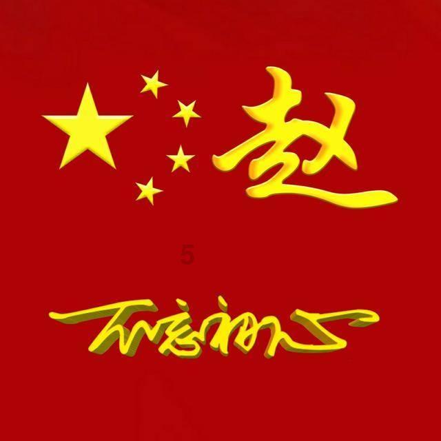 罗马诺:帕尔梅拉斯有意35岁迭戈-科斯塔,已与球员团队接触