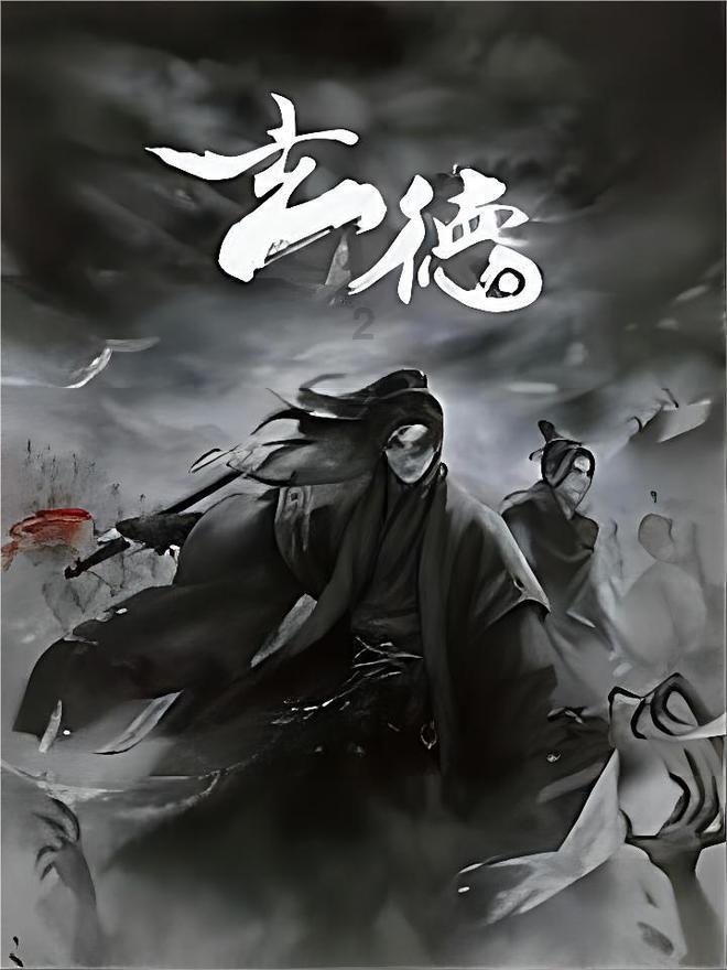 红色鹦鹉逃脱